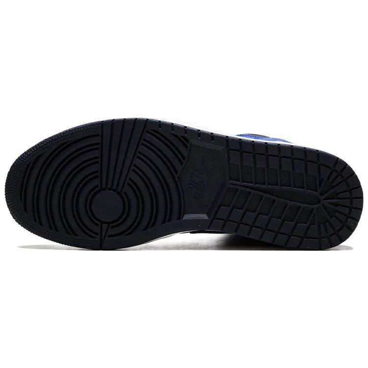 Jordan 1 Mid Obsidian Game Royal 554724-412
