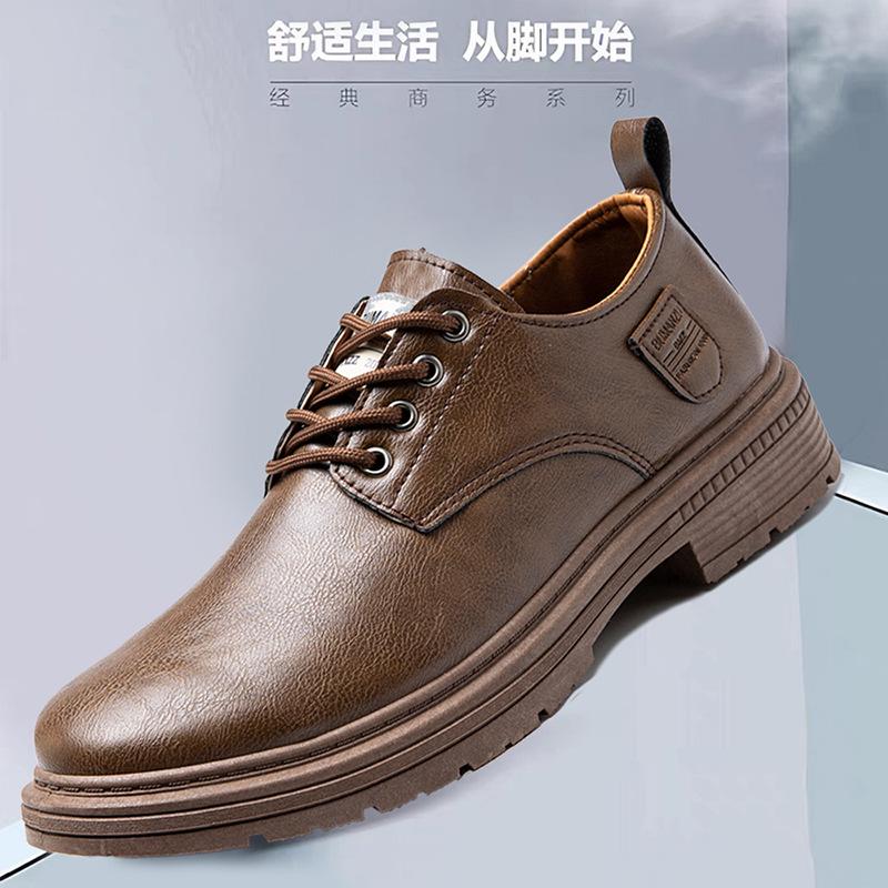 Leather Shoes New Men's Casual Leather Shoes Versatile Men's Business Leather Shoes Solid Color Shoes Leather Shoes