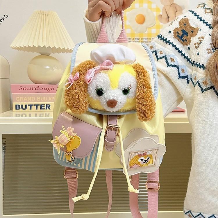 Backpack Dog Cookieann Animal Cartoon Anime Bag Adjustable Shoulder Strap