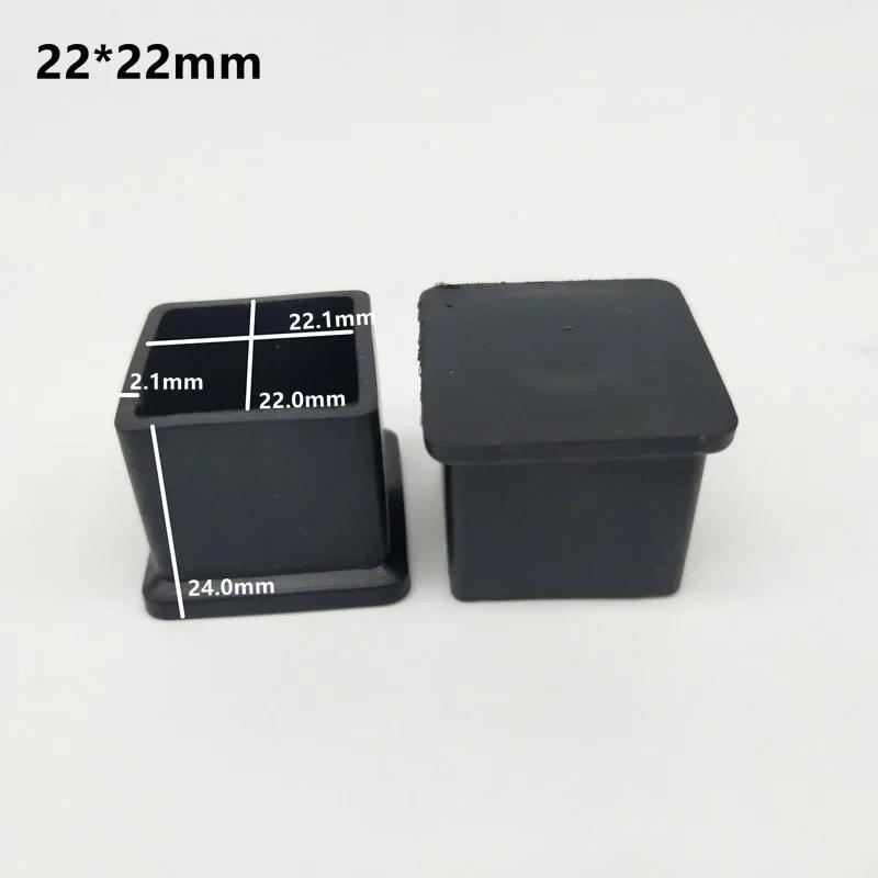 4/8/16pcs PVC Chair Leg Caps Furniture Feet Covers Socks Table Pipe Plug Furniture Leveling Feet Floor Protector Pads Home Decor