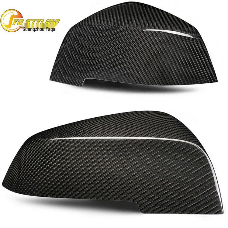 Compatible with BM 1234 Series X13GT320/420/116 Carbon Fiber Rearview Mirror Cover