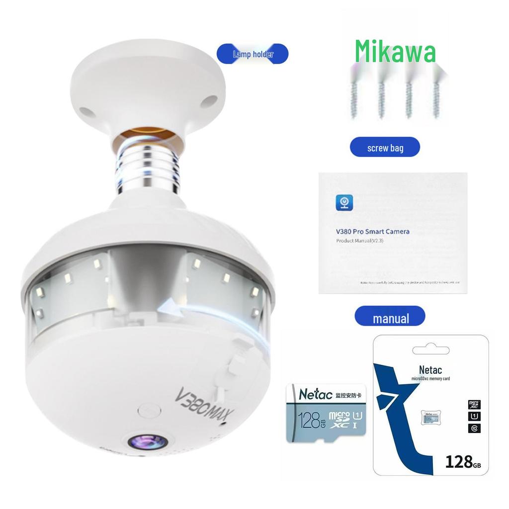 V380 E27 Wireless WiFi Panoramic Fisheye Bulb Camera