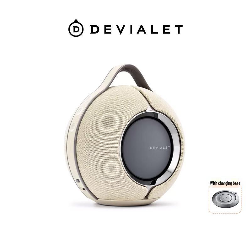 DEVIALET Mania High-Fidelity Portable Bluetooth Speaker