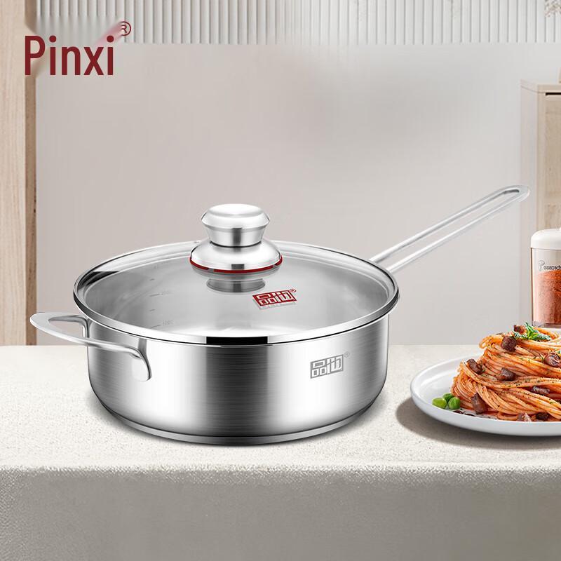 Pin Ye 304 Stainless Steel Multi-Purpose Frying Wok