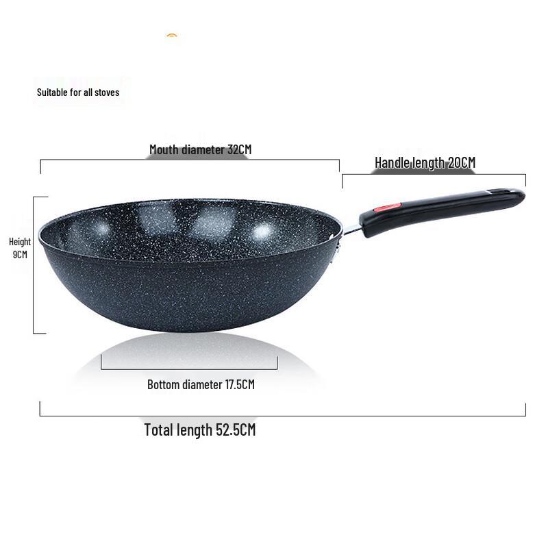 

Lilang Maifan Stone Non-Stick Frying Pan