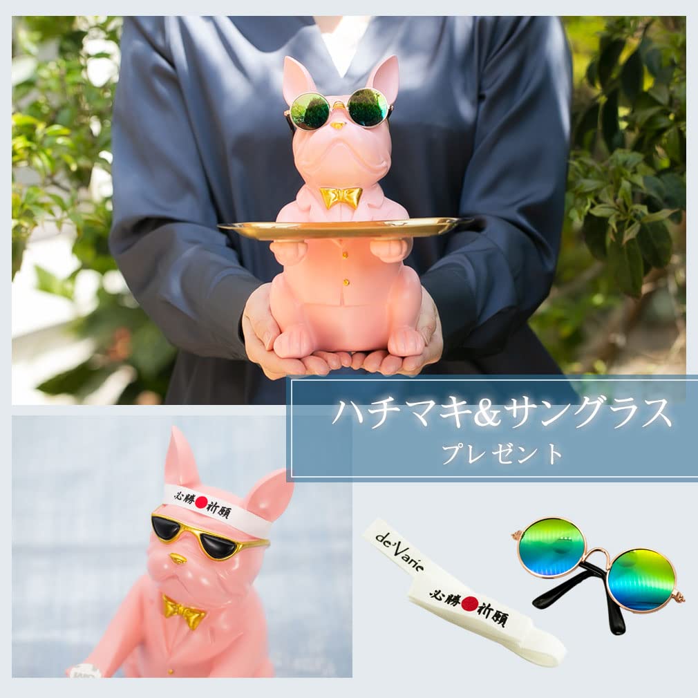 Accessory Funny Miscellaneous French Bulldog Key Birthday Stylish Interior [Devalier] Holder, Goods, Holder, Gift, (Chocolate Pink) li-06-pk