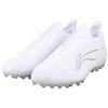 Li Ning MG Multi Ground Artificial Turf Cushioning Soccer Shoes Men's White ASFT017-4