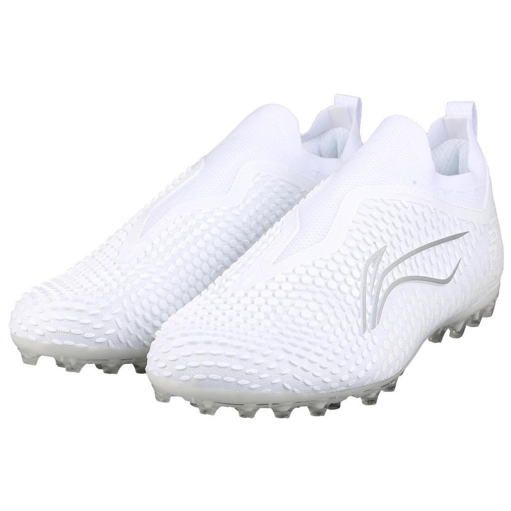 Li Ning MG Multi Ground Artificial Turf Cushioning Soccer Shoes Men's White ASFT017-4