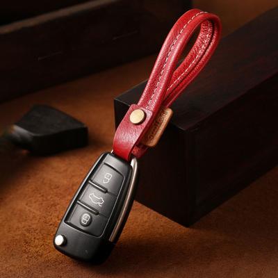 Retro Creative Car Keychain Wholesale Leather Long Key Rope High-end Gift Box Personalized Car Keychain Chain
