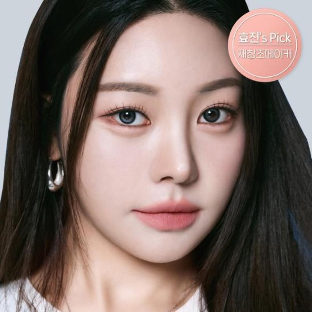 ETUDE Reborn Maker Overlip 1g