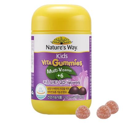 Nature's Way Kids Vita Gummy Multivitamin Berry Flavor 140g, 70 Tablets, 1 Unit