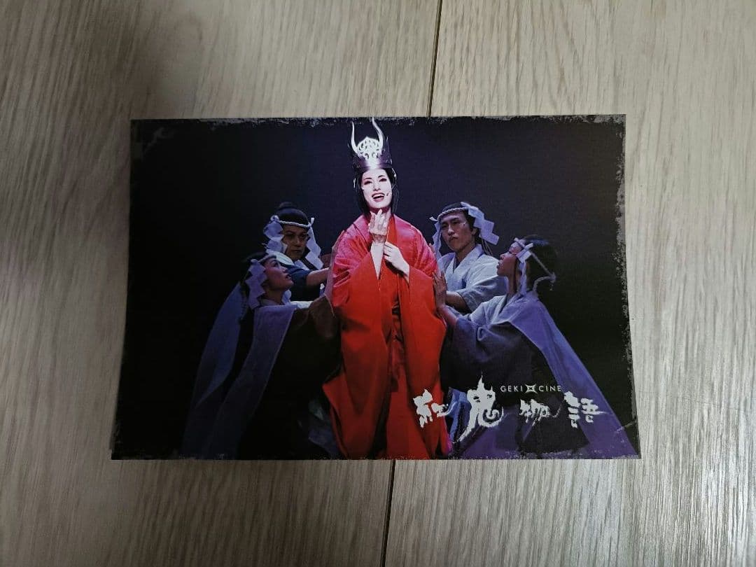 

[USED] Crimson Demon Story - Admission Bonus Postcard