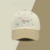 Small Fresh Dopamine Contrasting Letters Embroidery Baseball Hat Men'S And Women'S Caps Show Face Small Sun Protection