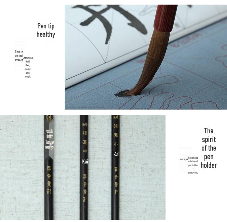 Monet Changfeng Kalligraphiepinsel: Großes, Mittleres, Kleines Wolfshaar für Skript & Aquarell