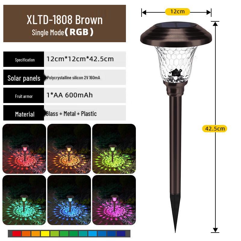 Heixie Solar Outdoor LED Garden Light