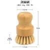 Bamboo Sisal Kitchen Dish Brush For Washing Pots And Pans