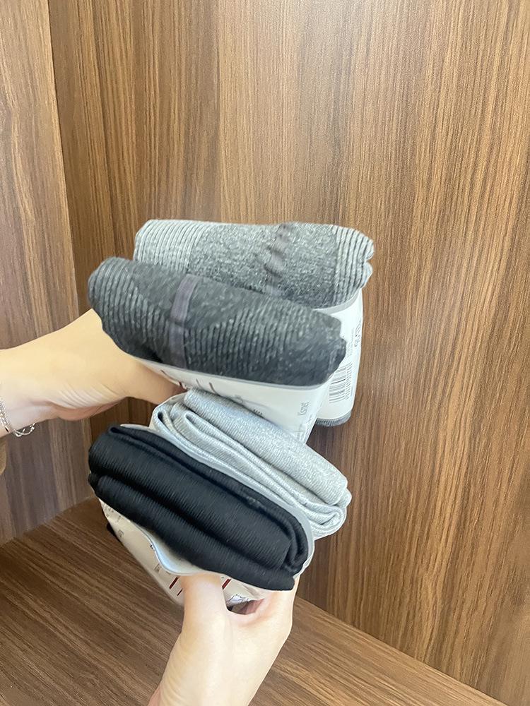 Vertical Stripe Cotton Leggings - Japanese Muji 200D Slimming Heat-Generating Ribbed Micro-Compression Anti-Pilling Pantyhose for Women