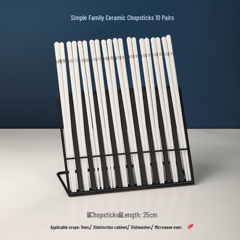 Limpani Ceramic Chopsticks Set