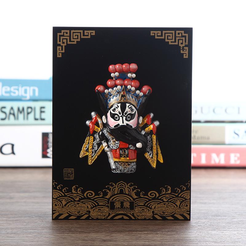 China Traditional Peking Opera Facial Makeup Ornaments Business Gift Souvenirs Home Decor Crafts Wedding Birthday New Year Gift
