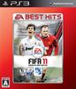 EA BEST HITS FIFA 11 Wereldklasse Voetbal PS3 -