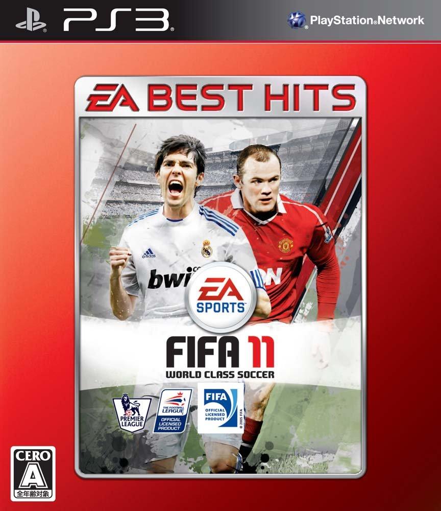 EA BEST HITS FIFA 11 World