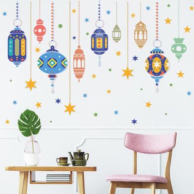 Pvc Cartoon Colorful Wall  Stickers Ramadan Bedroom Living Room Porch Home Wall Decals Decor