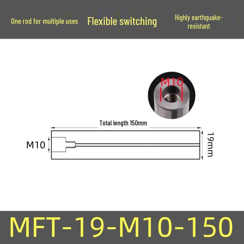 Carbide Anti-vibration Milling Cutter Shank