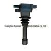 Geely Vision EC7 Ignition Coil F01R00A010