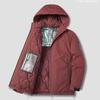 Winter Cotton-padded Clothes Men's Large Size Loose Casual Cotton-padded Clothes Trendy Hooded Sports Bread Clothes Graphene Thermal Clothes