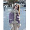 Winter new imitation lamb fur coat women's fur integrated locomotive suit small thickened top trendy