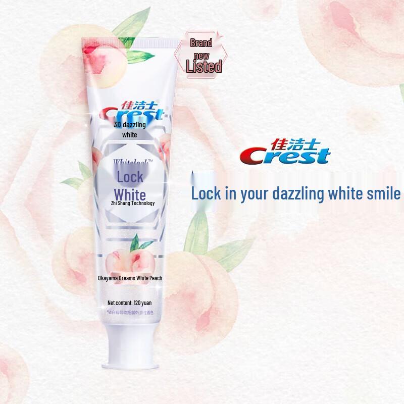 Crest Lock White Supreme Whitening Toothpaste