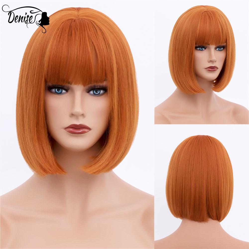 Bob Wig Straight Short Black To Blue Ombre Daily Synthetic Wigs For Women With Bangs Nutural  Heat Resistant Fiber Cosplay Hair