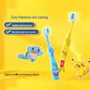 Colgate Kids Toothbrush