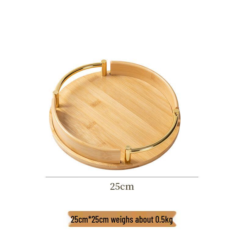 Aiqiyi Xuan Round Bamboo Serving Tray with Handle