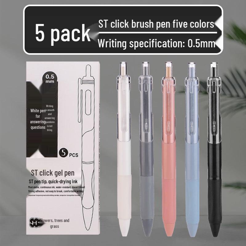 Quick-Dry Macaron Gel Pen - Perfect for Exams & Everyday Use