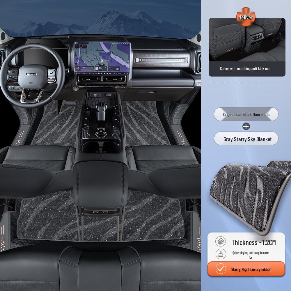 Haval Menglong Hybrid Full Coverage Floor Mats for 26 Models - Car-Specific Interior Accessories.