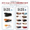 Kaenarie Sneakers for Men and Deck Solid Black and Simple 13 Colors Available 42 Slip-On Women, Shoes, White, Canvas, Casual, Office, Indoor, School,