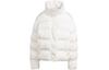 Originals Puffer Jacket Women's White IJ8236
