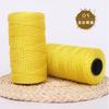 Gold Wire Plywood Axis Light Body Ice Silk Thread Hand Hook Bouquet Bag Hat Seat Cushion Water Cup Cover Braided Thread Ball