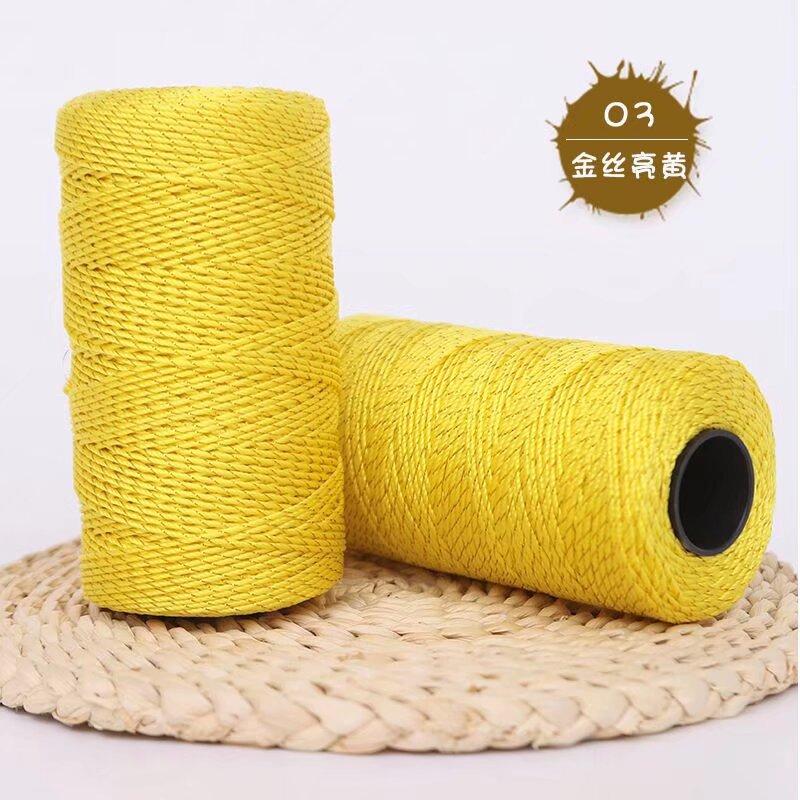 Gold Wire Plywood Axis Light Body Ice Silk Thread Hand Hook Bouquet Bag Hat Seat Cushion Water Cup Cover Braided Thread Ball