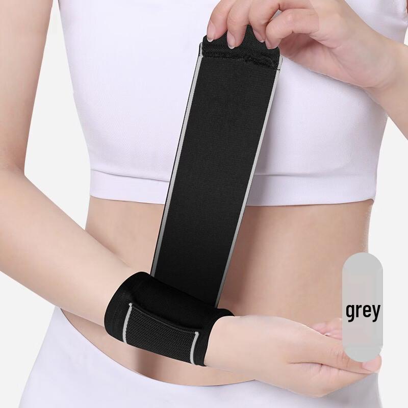 TULX Adjustable Wrist Support Brace