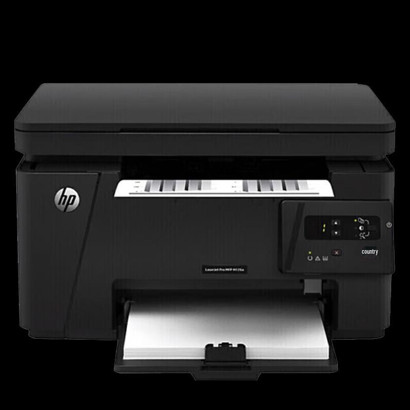 

HP M126A Multifunction Laser Printer