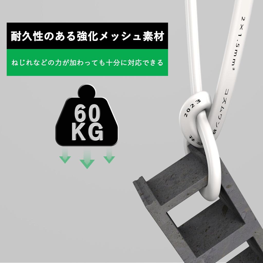 FUMITAKE 1m (5-teilig) Verlängerungskabel, 15A, 125V, WeißSchwarz, RoHS-konform, Flammenhemmendes PVC, Kälte- und Hitzebeständig, Stilvoll, Schwenkstecker, Weich