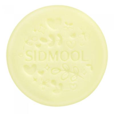 Retinol Cica Handmade Soap 100g