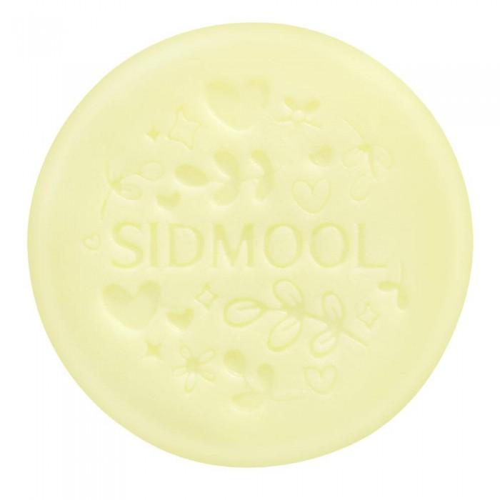 

Retinol Cica Handmade Soap 100g