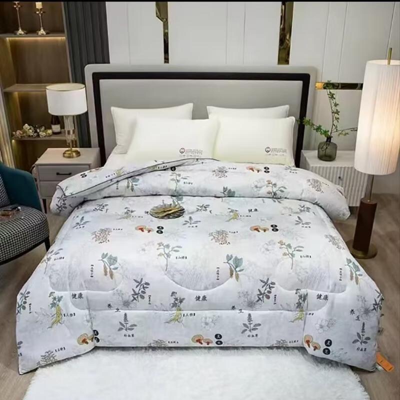 

Southern Life Ginseng Herbal All-Season Acrylic Quilt