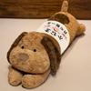 110cm Huge Kawaii Dog Plush Toys Cartoon Stuffed Animal Cute Soft Cuddly Baby Plushie Pillow Lie Prone Toy For Girls Gift Decor