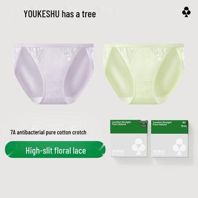 Youkeshu Women's 7A Antibacterial Lace Low-Rise Briefs