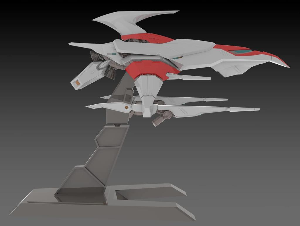 PLUM Darius Silver Hawk 3F-1B SPACE FIGHTER, 1/144 Scale, Pre-Colored Plastic Model Kit, Approximately 140mm Long (PP148)