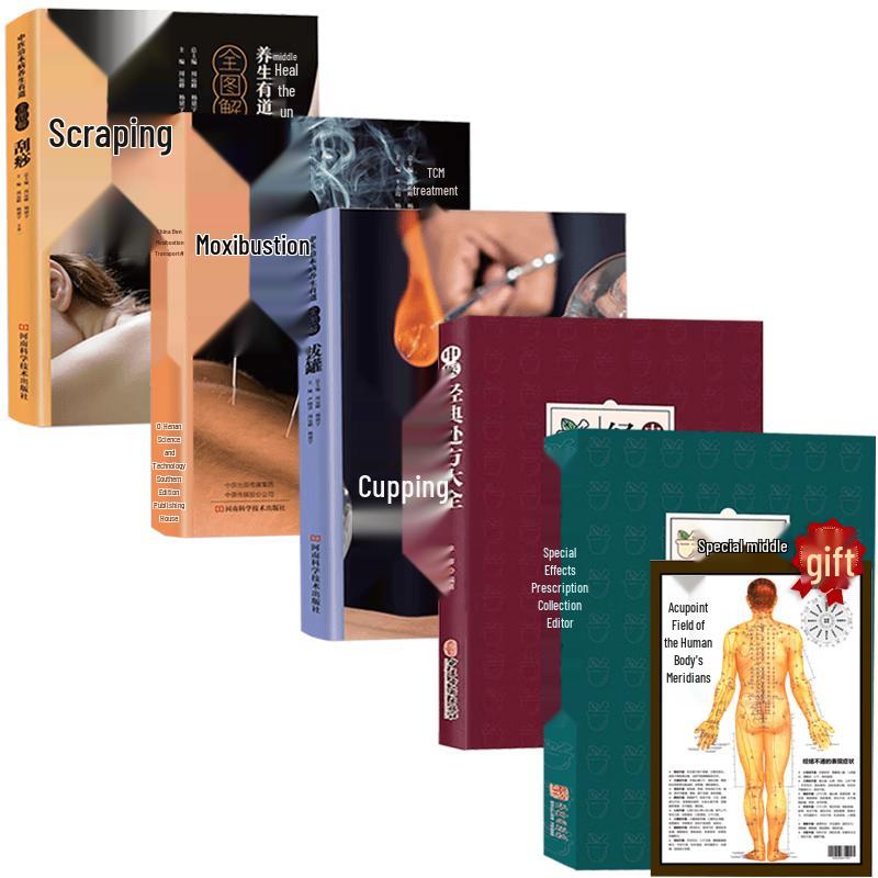 Traditional Chinese Medicine (TCM) Book Collection